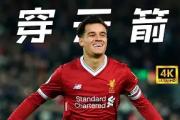 华体会登录-乌达格纳在客场赢球，保持升幅
