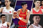 HuaTiHui-王哲林内线独挑大梁，独得分的简单介绍