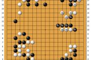 华体会首选平台-南北对抗局面紧绷，胜负悬念即将揭晓的简单介绍