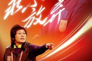 华体会官方-包含全场进球战报：女足队员个个发威，大胜对手的词条