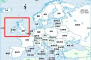 华体会官方-包含瑞典挑战爱尔兰红魔能否擒敌取胜？的词条