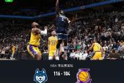 华体会官方-湖人客场输给独行侠，遭遇两连败
