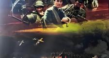 华体会体育赛事直播-石破天惊队士气高昂，不畏强队迎战艰难
