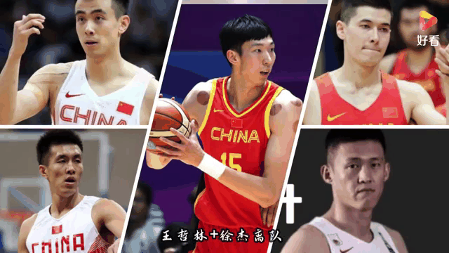 王哲林内线独挑大梁，独得分的简单介绍