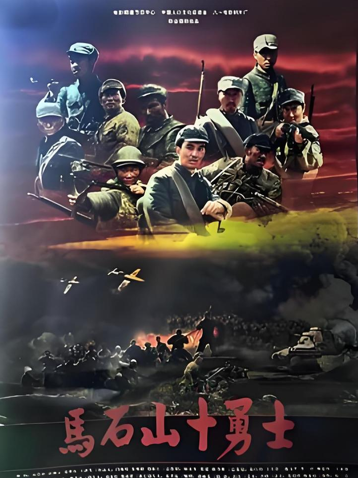 石破天惊队士气高昂，不畏强队迎战艰难