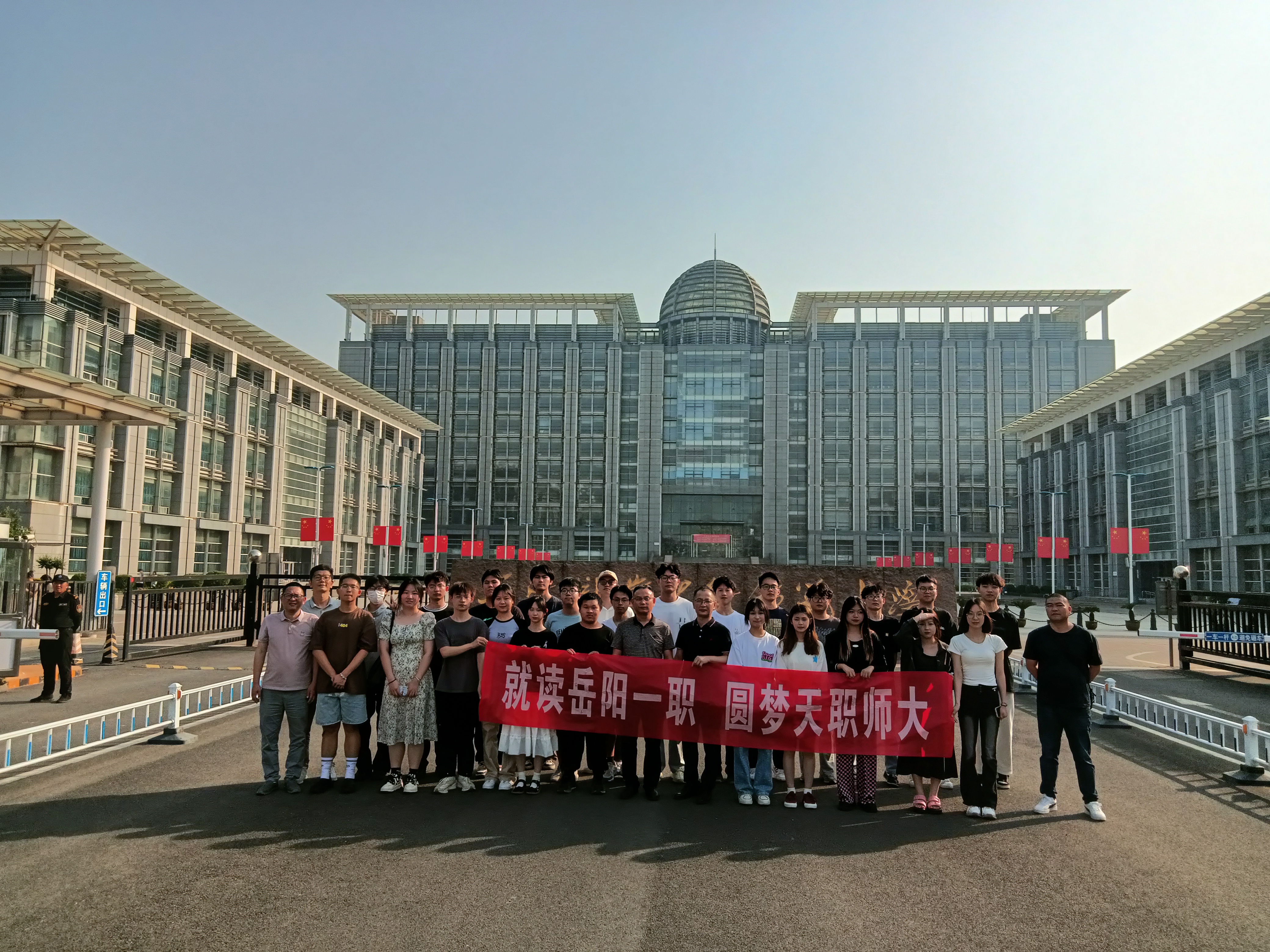 包含实现完美配合，青年崛起，领先对手实现逆袭的词条