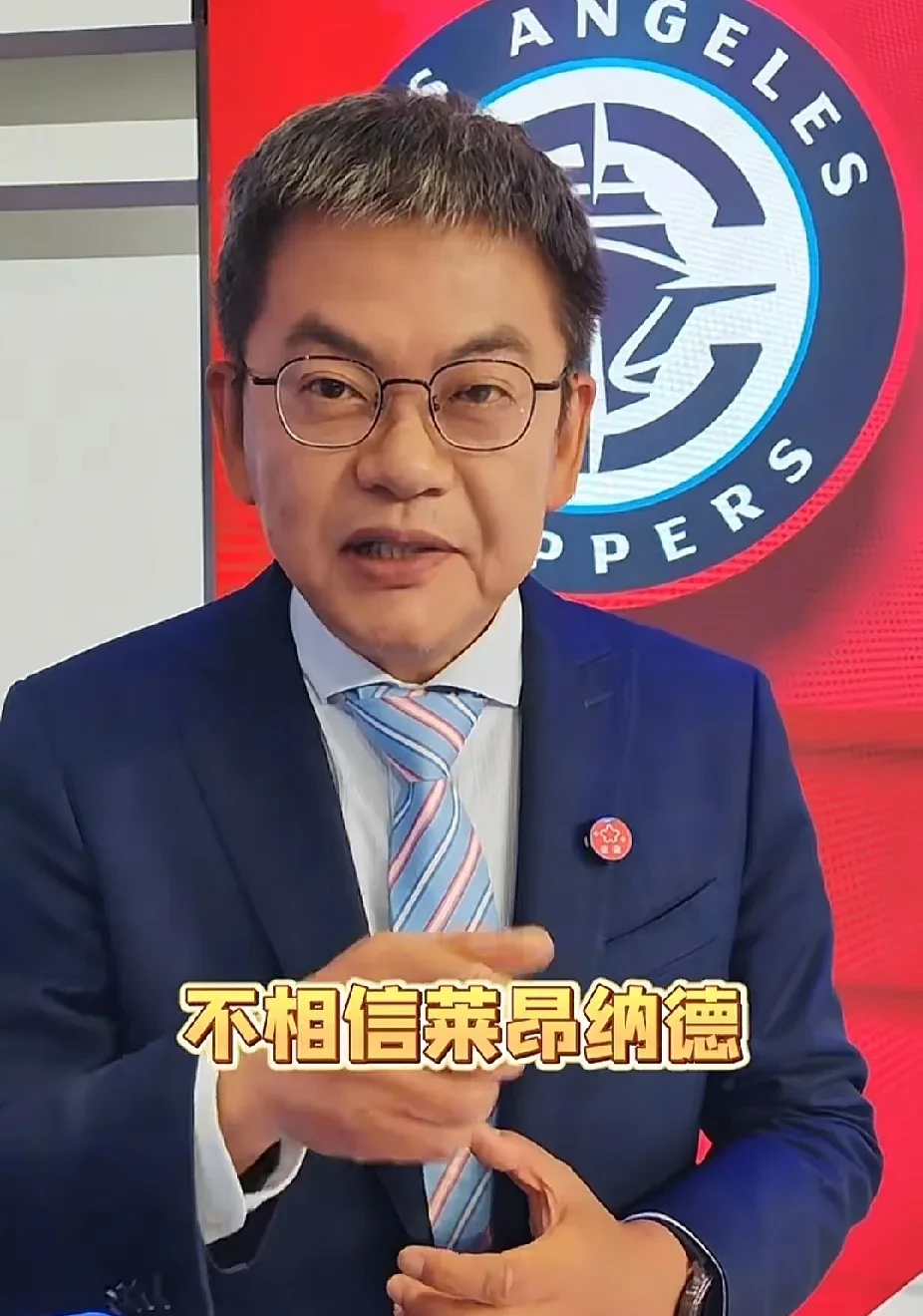 马尔代夫球队逆袭惊艳，晋级下一轮