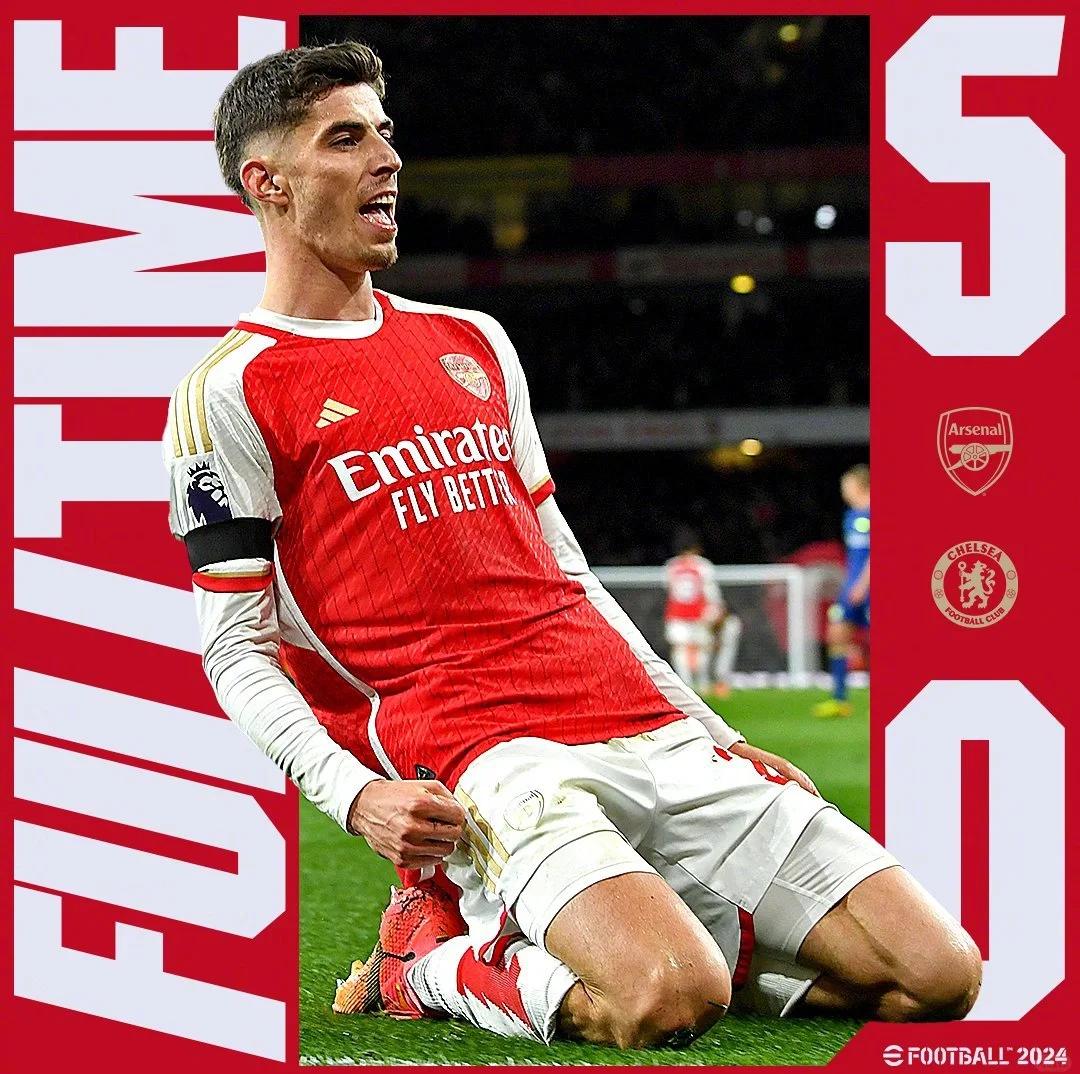 切尔西客场不敌阿森纳，遗憾失利