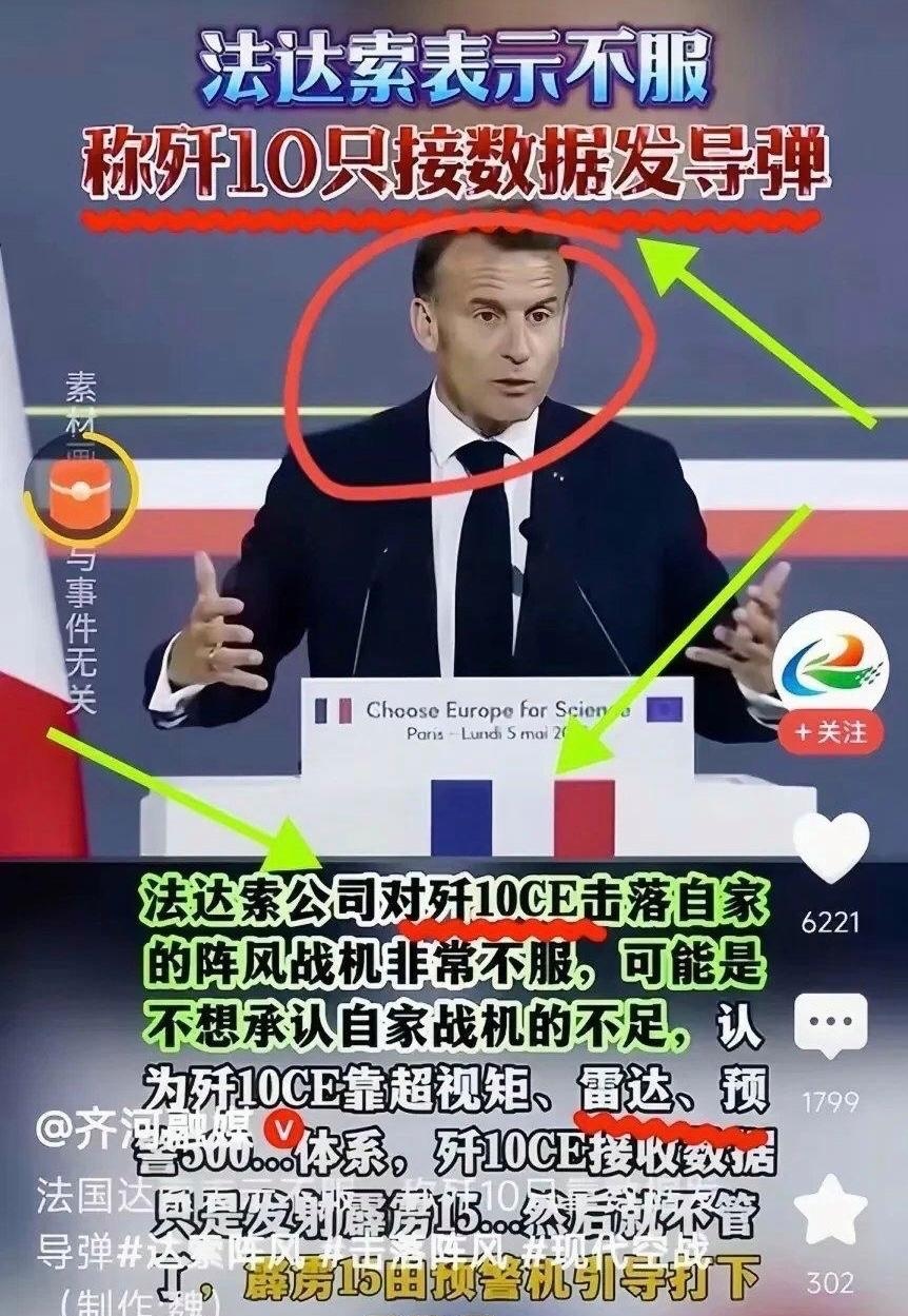 阿尔梅里亚取得关键胜利,成功晋级 阿尔梅里亚取得关键胜利,成功晋级