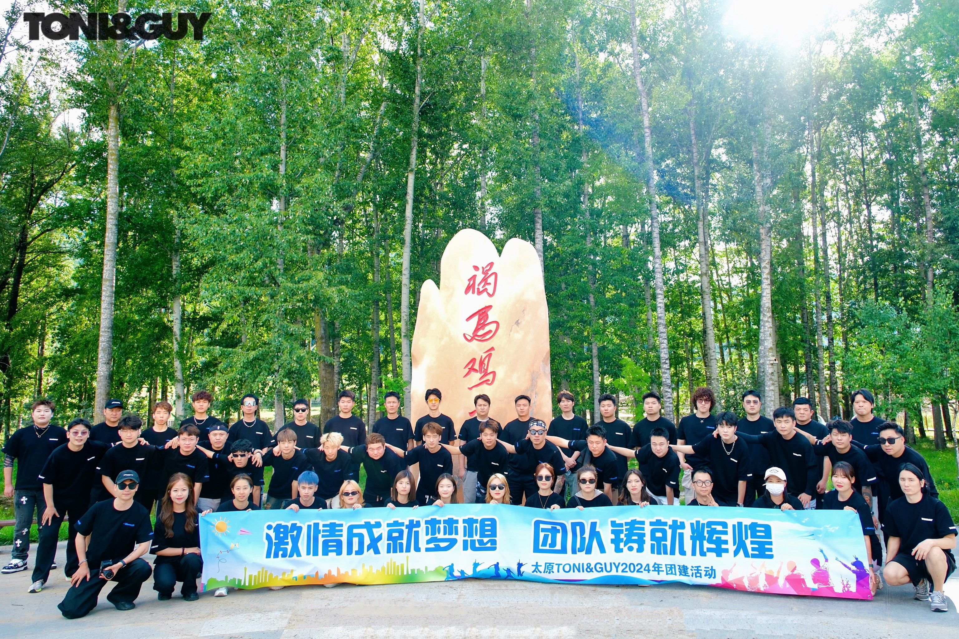 球队团队协作力道大增,对手愈发困扰 球队团队协作力道大增,对手愈发困扰